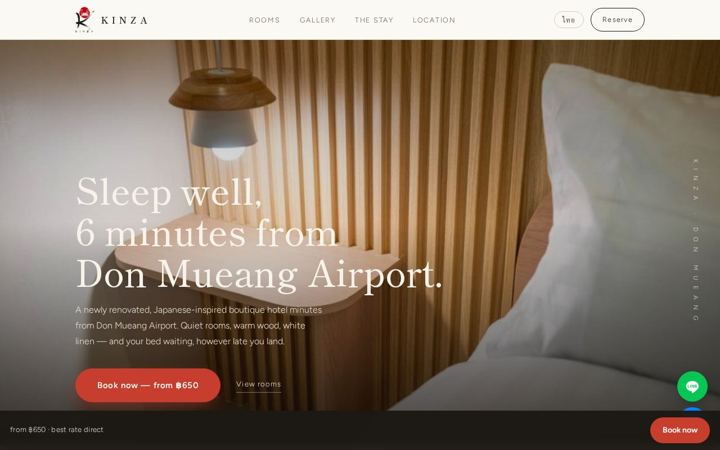 Kinza Hotel website
